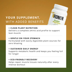 20260517205054-12 - NRONON®