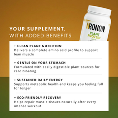20260517210953-12 - NRONON®